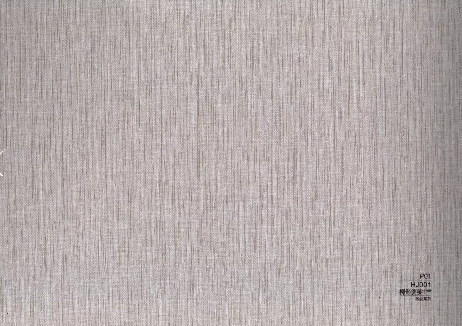 布纹